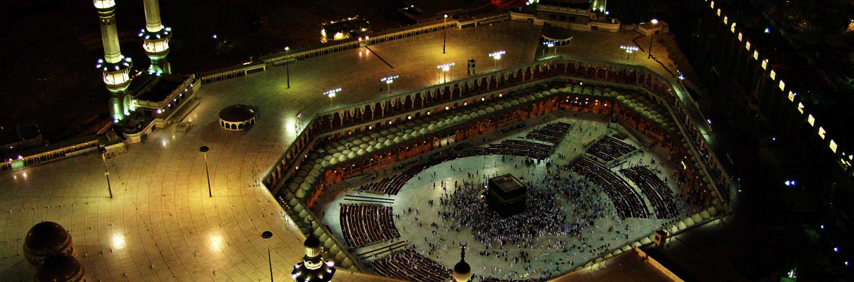Umrah Tour 2024
